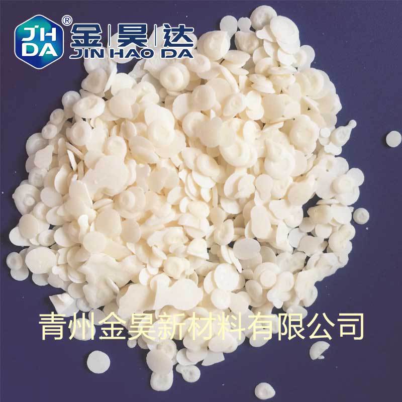 Jinhao 1840AKD, порошок воска AKD, сырье для вспомогательного средства для производства бумаги, нейтральный агент для смачивания