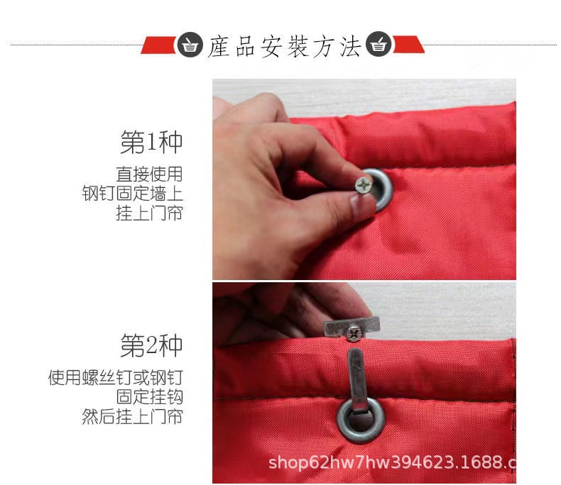 Bar KTV soundproof door curtain live Super sound insulation anti-noise cold storage workshop air conditioning temperature insulation cotton door curtain