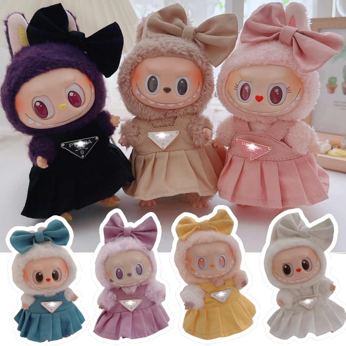 17cm Labubu Baby Clothes 10cm Cotton Doll Lulu Pig Baby Three-Year-Old Triangle Overalls Fisherman Hat