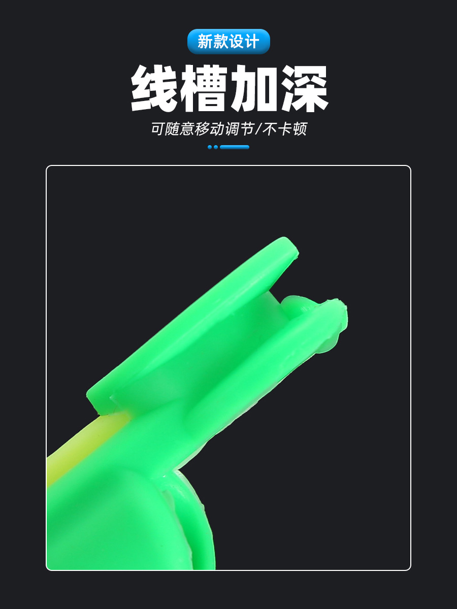 Famous enterprises fishing gear fishing rod Winder winding card holder hand Rod universal fishing wire winding board fishing rod winding cable holder buckle