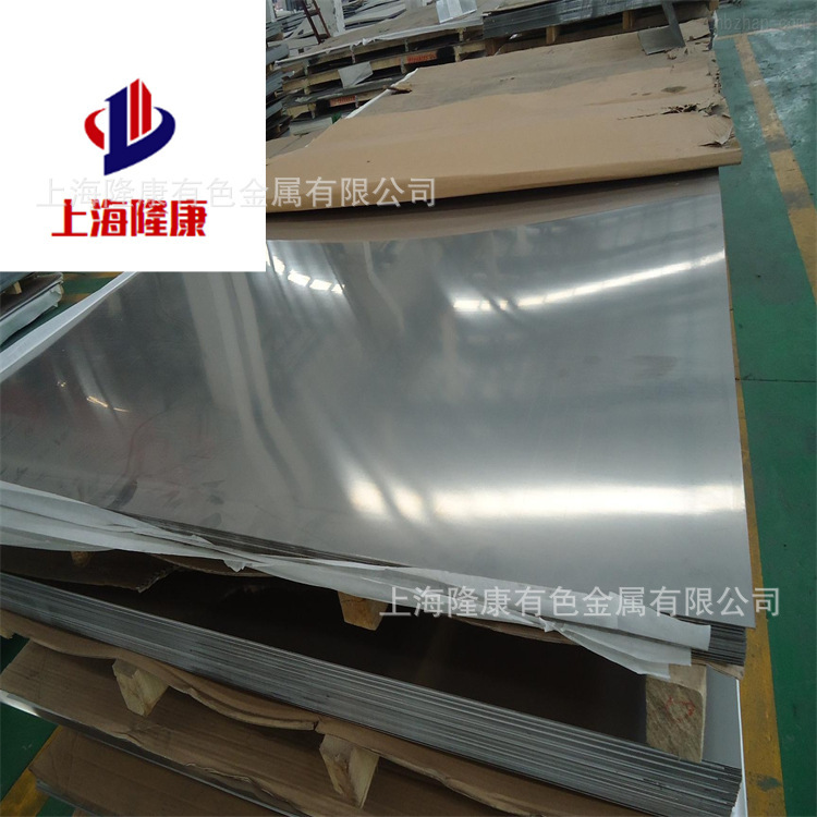 Longkang Gh5188 Cobalt-Based Alloy Plate, Rod and Tube Gh188 High-Temperature Alloy Foil with 0.005-3.0mm Processable
