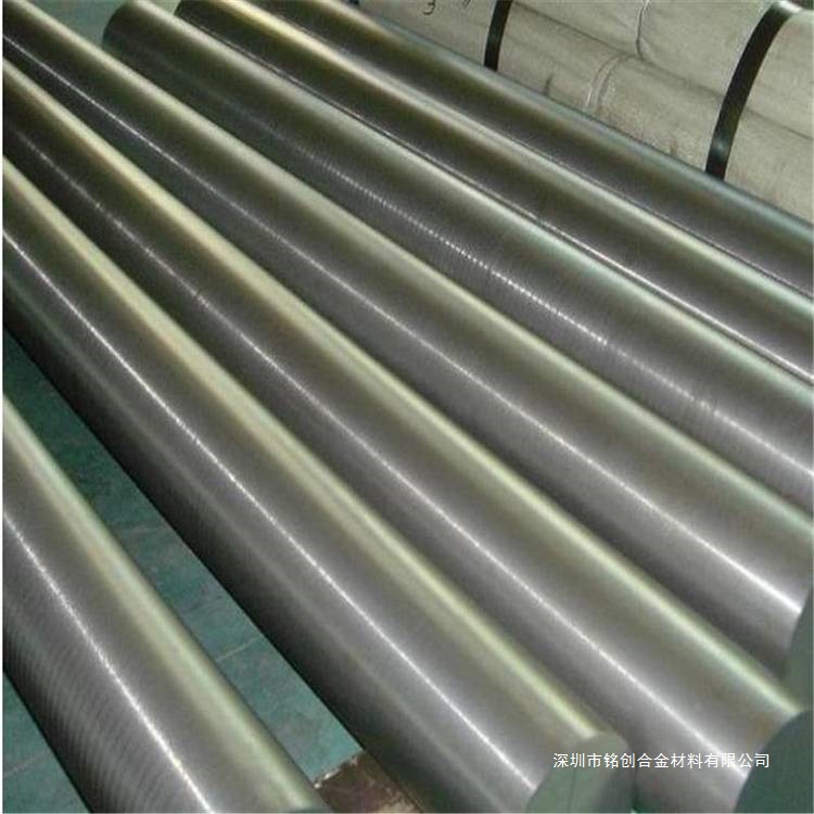 0Cr21Ni32Mo2Cu3 Round Steel Mechanical Properties Copper Alloy New Nippon Steel Corporation Shenzhen Five