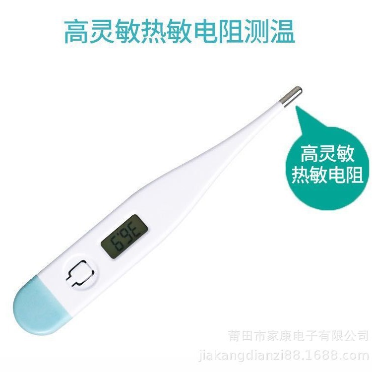 Foreign Trade Hard Head Electronic Thermometer Children's Oral Thermometer Household Heating Needle Human Body Underarm Baby Temperature Measurement