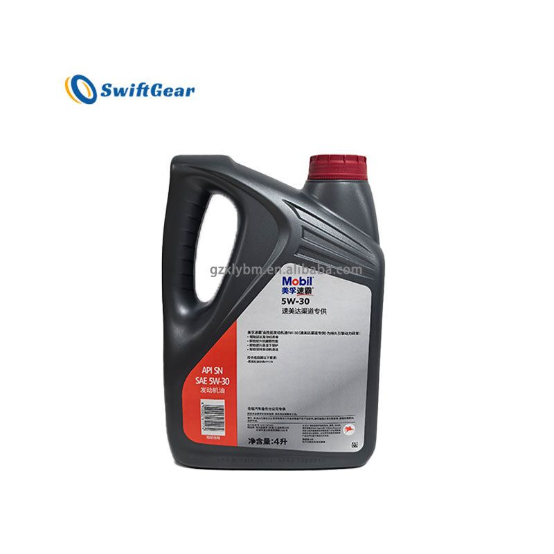 Mobil Speedmaster Engine Oil 5W-30 Sl Grade 4 Liters Agent Genuine Licensed Automotive Engine Lubricant
