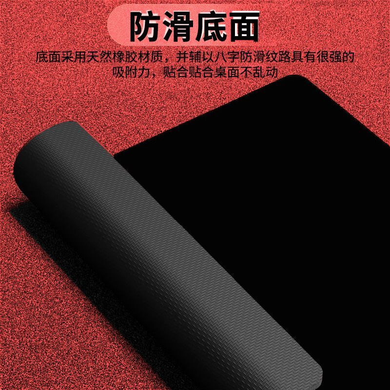 Pure Black Mouse Pad Simple for Boys and Girls Office Thickened Game E-Sports Computer Written Keyboard Home Dirty-Resistant Table Pad