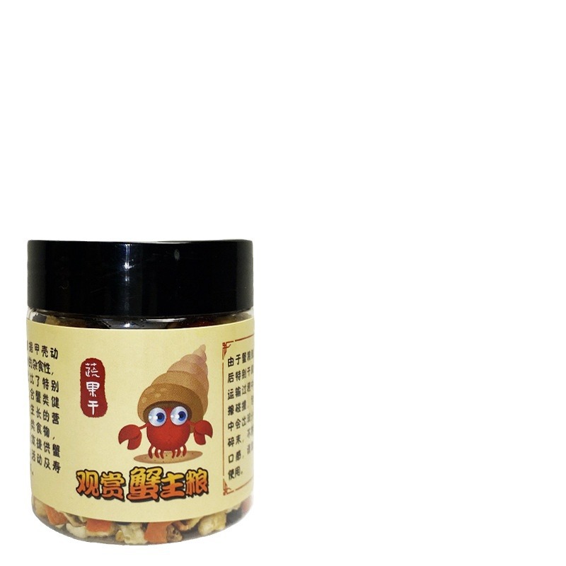 Hermit Crab Special Jelly for Eating and Drinking, Hydrating and Satiating, Enhancing Strawberry Calcium Supplement, Hair Color Nutrition, Crab Food Feed