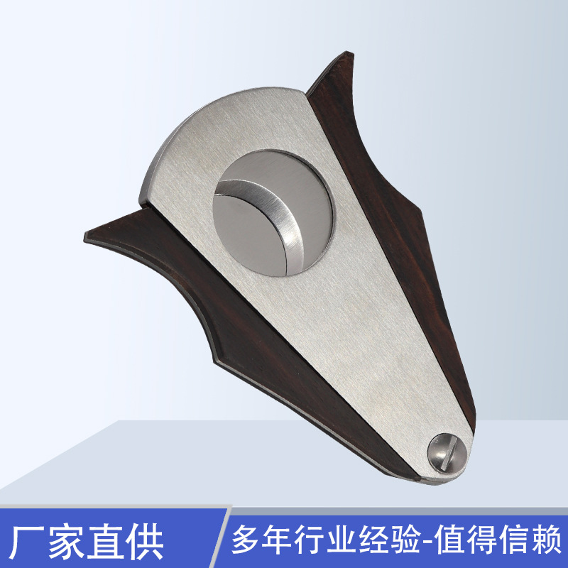 Factory Direct Supply Wooden Stainless Steel Cigar Cutter Cigar Accessories Cigar Cutter V Cigar Smoke Cuban Cigar Tools