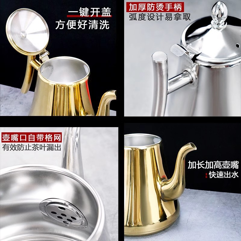 Thickened Stainless Steel Teapot Flower Teapot with Strainer Large Teapot for Induction Cooker Hotel Restaurant Boiling Kettle