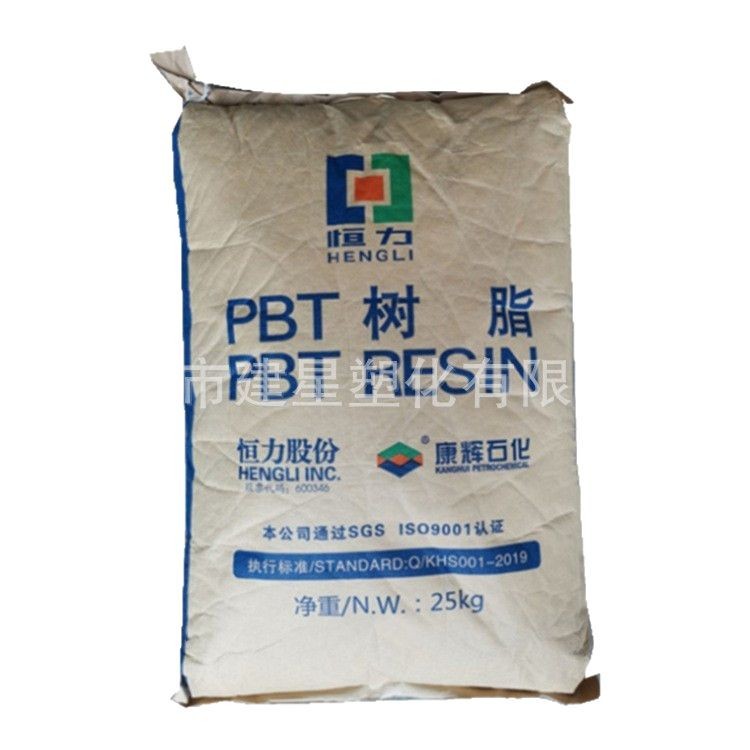 Pbt Kanghui New Materials Kh2083 Injection Molding Dimensional Stability Electrical Application Plastic Particles