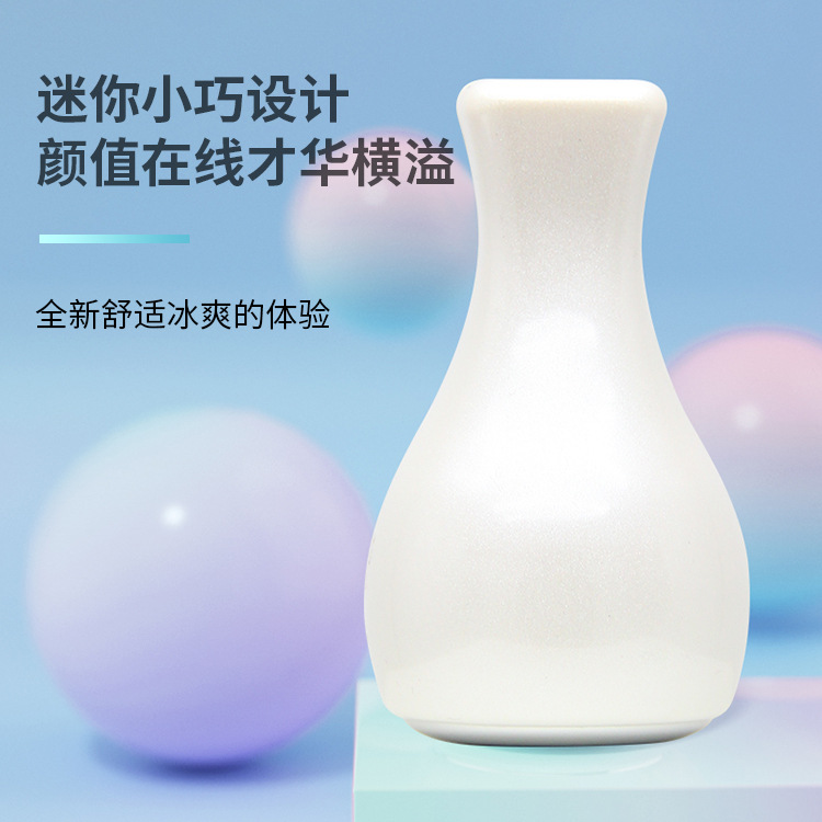 Cross-Border New Product Frozen Small Ice Hammer Facial Ice Compress Skin Beauty Instrument Home Massage Cold Compress Instrument Beauty Ice Muscle Instrument