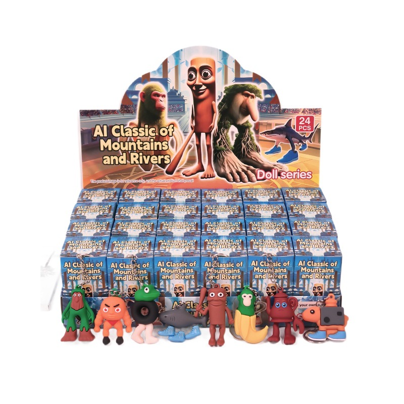 [Exclusive for Foreign Trade] Popular Ai Classic of Mountains and Seas Keychain Doll Blind Box Toy Gift Wooden Stick Man Shark Pendant