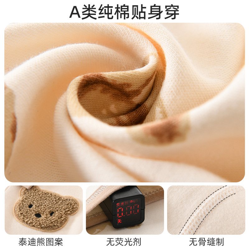 Newborn Gift Box Spring and Autumn Baby Clothes Newborn Suit Baby Full Moon Meeting Gift Birth Gift Supplies