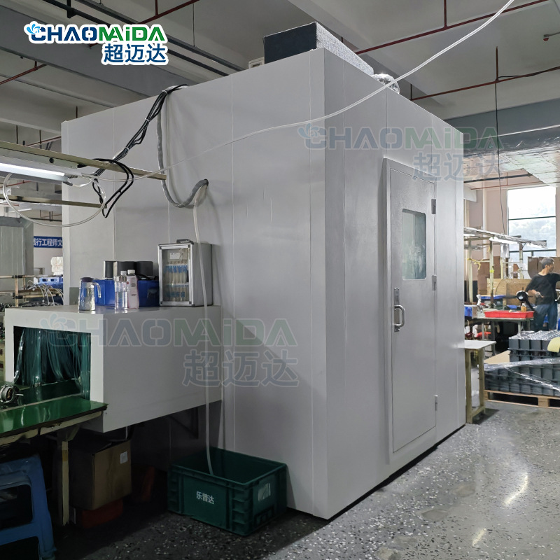 Customized Production Line Soundproof Room for Motor Assembly Noise Reduction and Silencing Equipment Industrial Mobile Noise