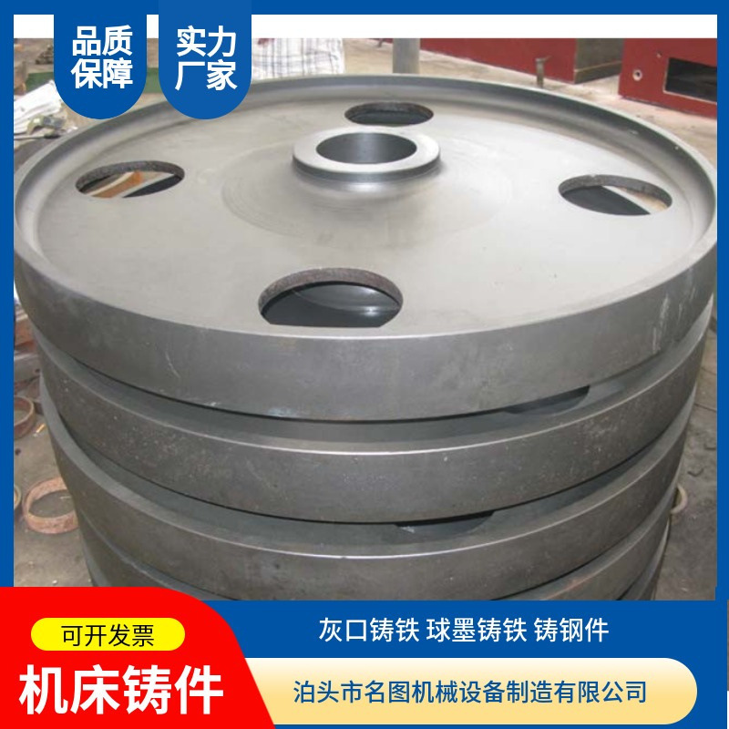 Hot Selling Precision Gray Iron Parts, Ductile Iron Accessories, Gray Cast Iron Sand Casting Parts, Coated Sand Cast Iron Processing Parts