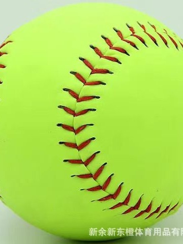 Стандартный бейсбольный мяч для учеников начальной и средней школы, мягкий и твердый, для тренировок
