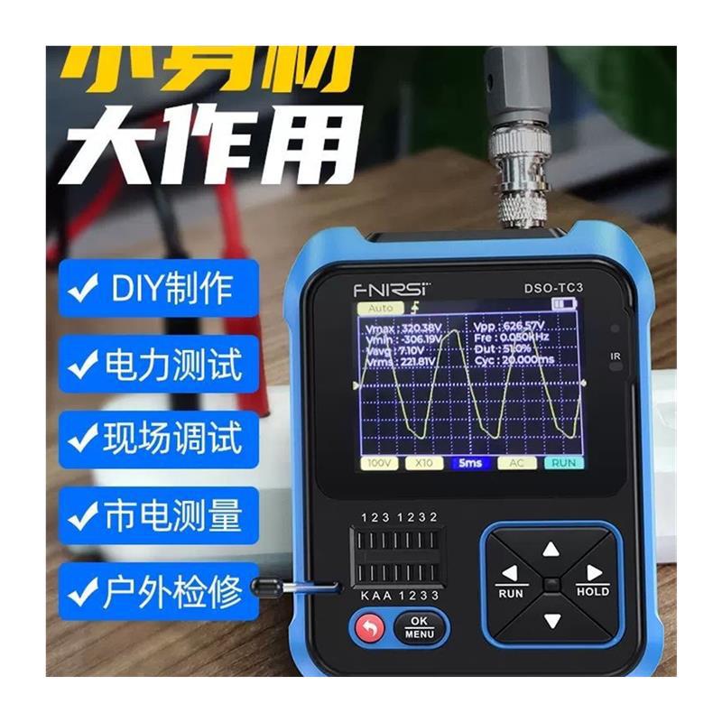 Digital Oscilloscope Signal Generator Transistor Three-in-One Detector Multifunctional Handheld Small Oscilloscope