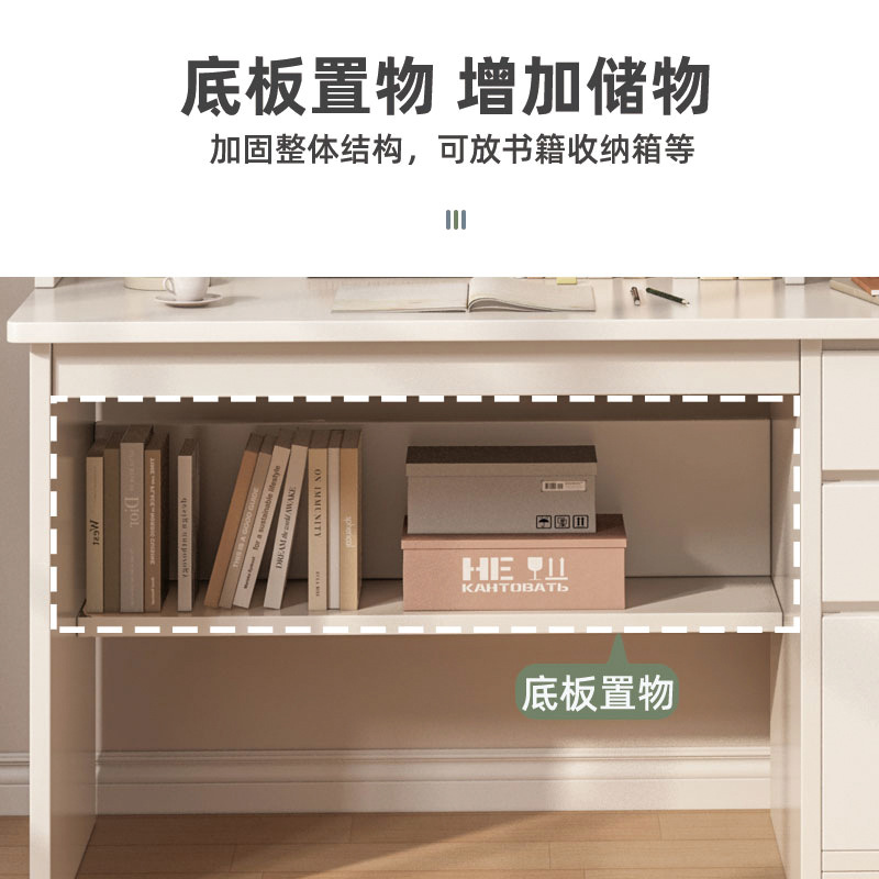 Computer Table Desk Bookcase Integrated Writing Desk Student Dormitory Desk Home Modern Simple Desktop Study Table