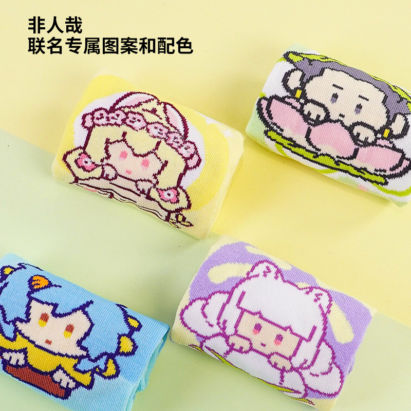 Beifa Feirenzai Co-Branded Series Cultural and Creative Cartoon Socks Mid-Calf Socks Original Nezha Women's Socks Spring and Autumn Thin Socks