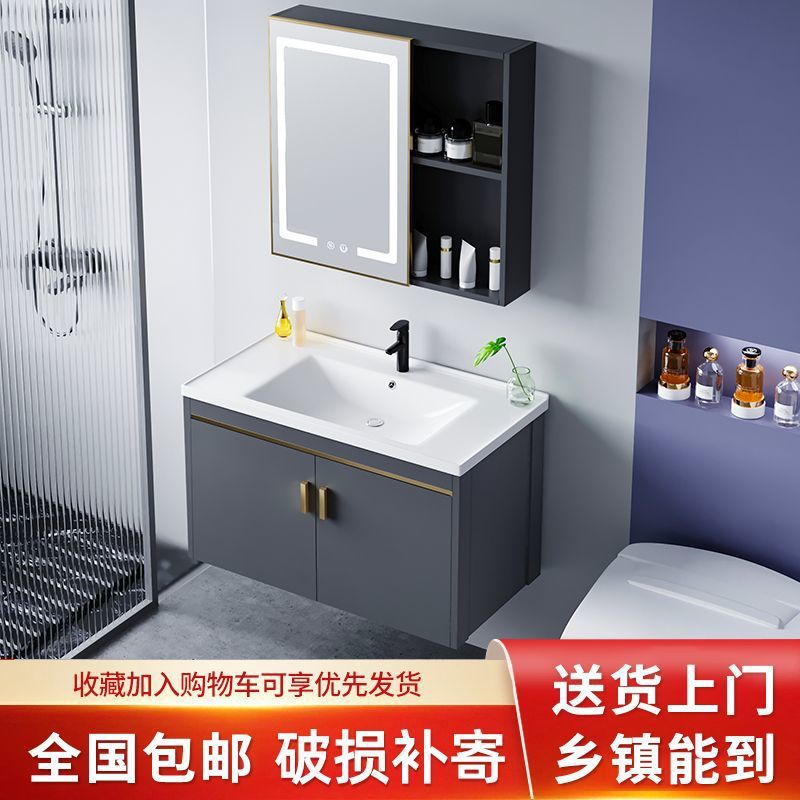 Household Space Aluminum Bathroom Cabinet Toilet Outdoor Washstand Small Apartment Simple Wall-mounted Washbasin Cabinet Combination
