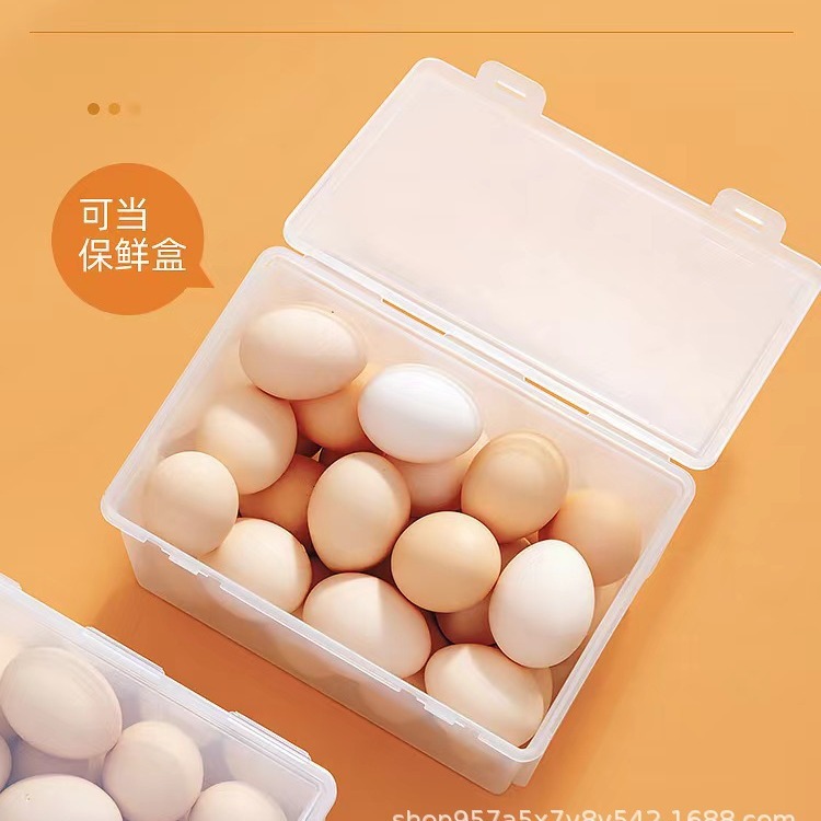 Egg storage box food grade fresh-keeping box drawer refrigerator storage kitchen vegetables and fruits transparent storage box