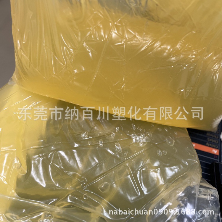 Liquid Nitrile Rubber High Viscosity Liquid Rubber High Molecular Weight Lnbr Nitrile