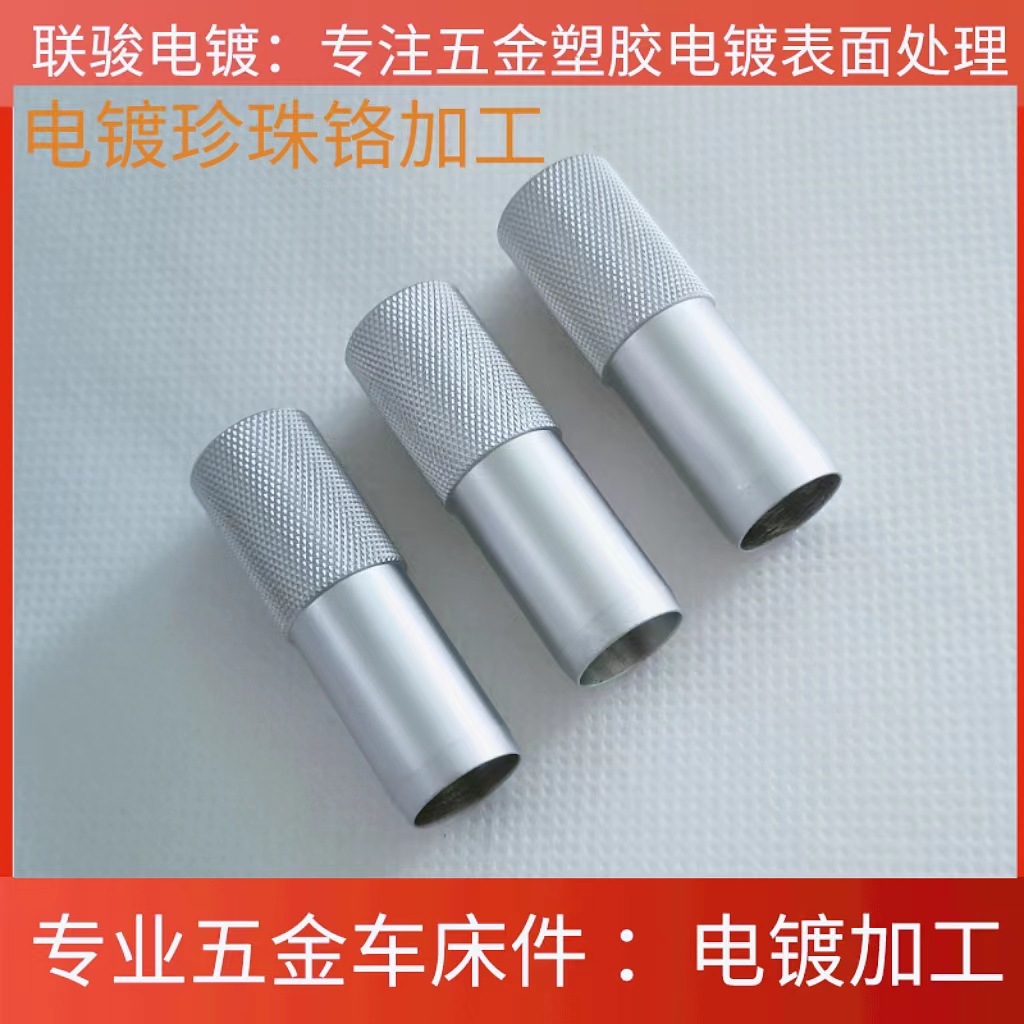 Заводское предложение в наличии микрометр толщиномера с микро головой из нержавеющей стали с электрохимическим покрытием и обработкой перламутровым хромом