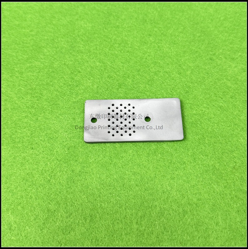 Roland Printing Machine Accessories Roland R200 300 500 Machine Pull Gauge Sheet Pull Gauge Pull Gauge Wind Plate Pull Gauge Plate