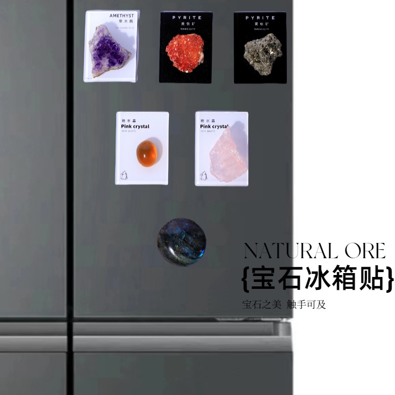 Natural Ore Gem Crystal Refrigerator Stickers Ore Crystal Specimen Message Stickers Original Stone Popular Science Collection Gift