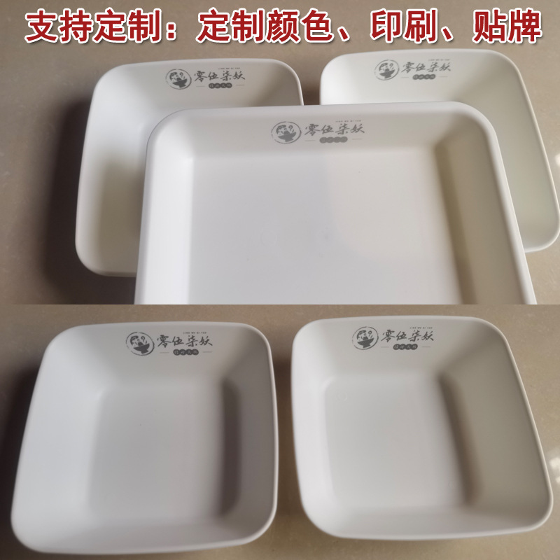 Restaurant side dish dish dish dish dish dish dish dish ingredients butterfly Garlic Ginger Pepper butterfly meat dish household ingredients dish free shipping