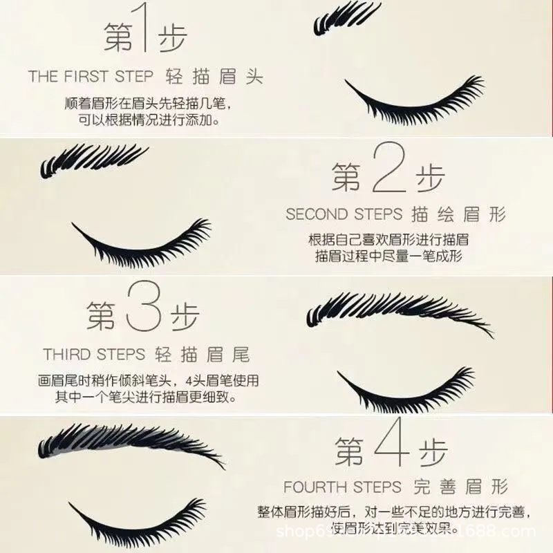 Four-fork eyebrow pencil waterproof sweat-proof hair feeling natural non-blooming beginners ultra-fine liquid eyebrow pencil lazy novice thrush