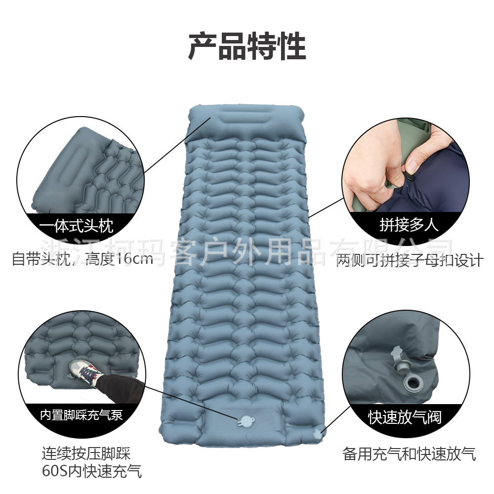 Outdoor Hiking Camping Inflatable Sleeping Mat Hiking Tent Inflatable Bed Moisture Mat Ultra Light Portable Air Mat