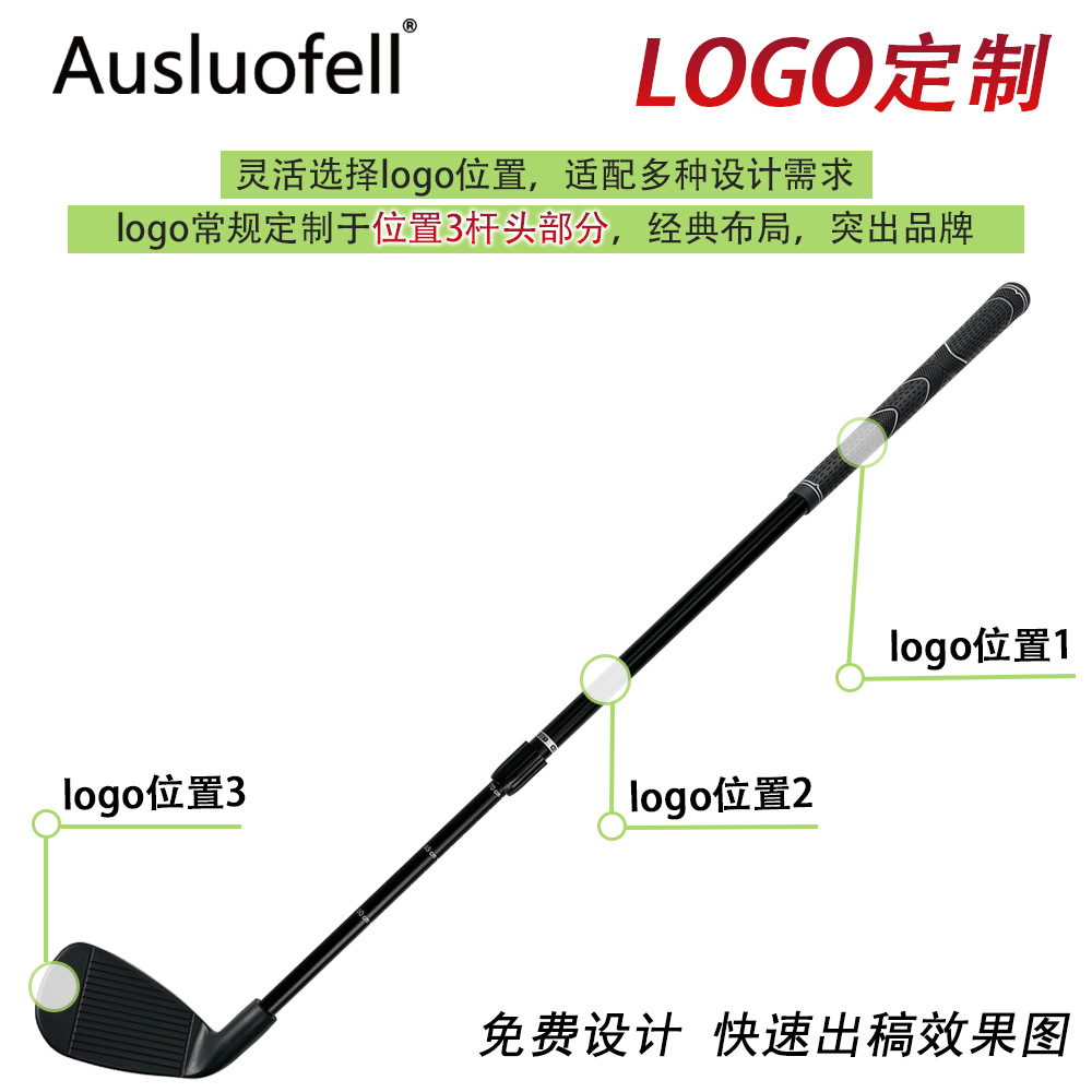 Golf Club Golf Chipping Club Retractable 2-Section Practice Chipping Indoor Adjustable Practice Ball