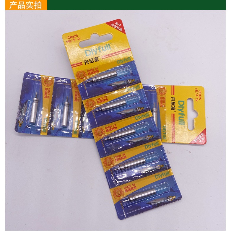 genuine goods 425 Danny Rich Float Battery AIA 322 Needle Electronic Luminous Bleaching 316 Battery Fish Bleaching