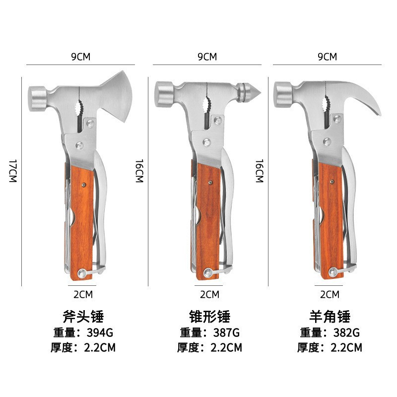 Многофункциональный уличный топор, портативный автомобильный инструмент, молоток для кемпинга, бытовой спасательный молоток