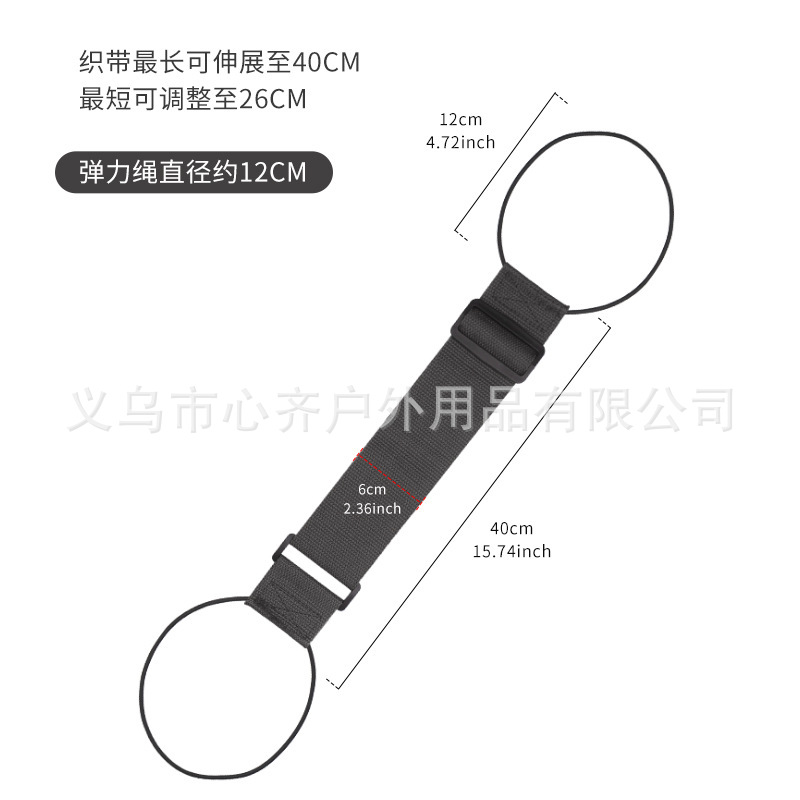 Luggage Case Strap Packing Strap Travel Bag Fixed Strap Luggage Stamping Strap Strap Luggage Strap Strap Strap Strap