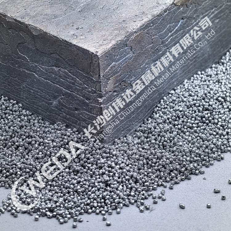 Tellurium Metal Ingot Te99.99% Special Aluminum Additive High Purity Ultra-Fine Tellurium Powder Scientific Research Dedicated Factory Direct Sales