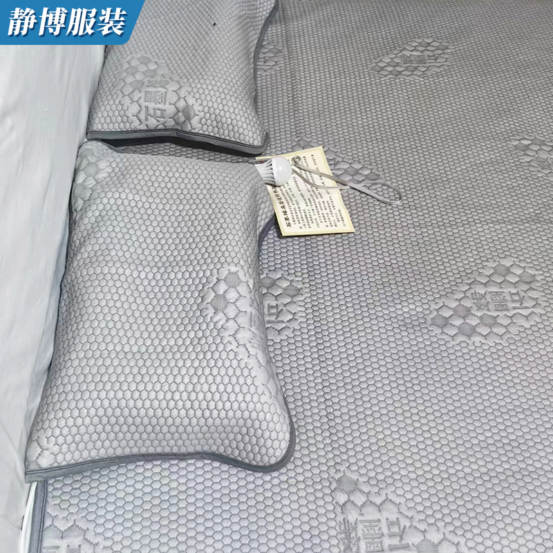 Graphene Ice Silk Cooling Mat Three-Piece Set for Dormitory, Summer Cool Soft Mat, Foldable, Machine Washable, Breathable