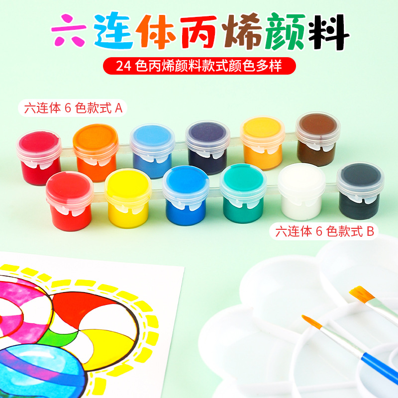 Набор акриловых красок для детей 12 цветов 6 предметов для рисования и граффити для детского сада