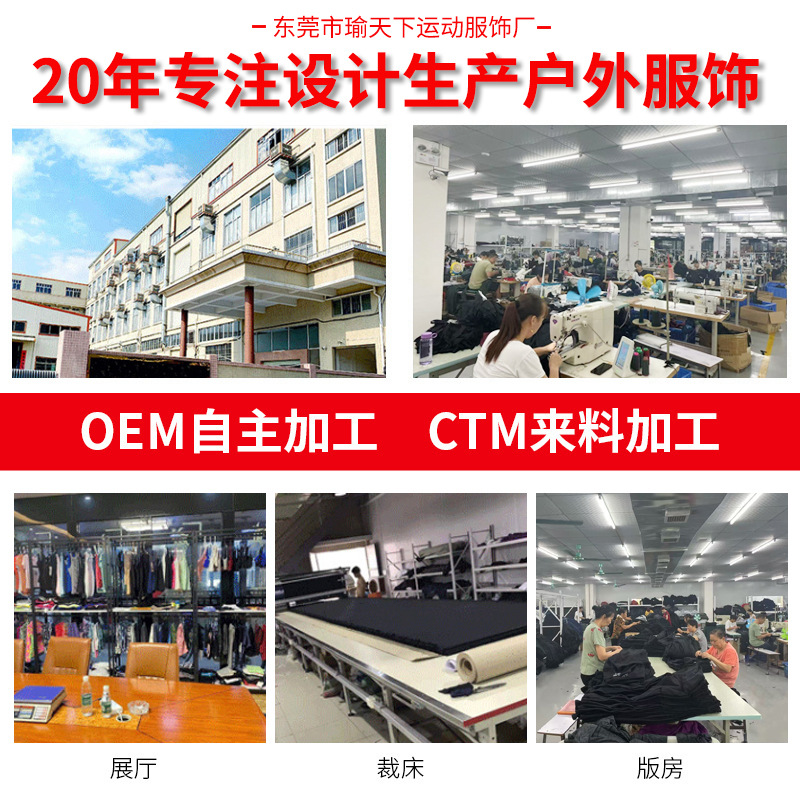 Custom Cross-Border Women's Horse Riding Pants with Zipper Pockets, Half Silicone Sports Training Riding Leggings