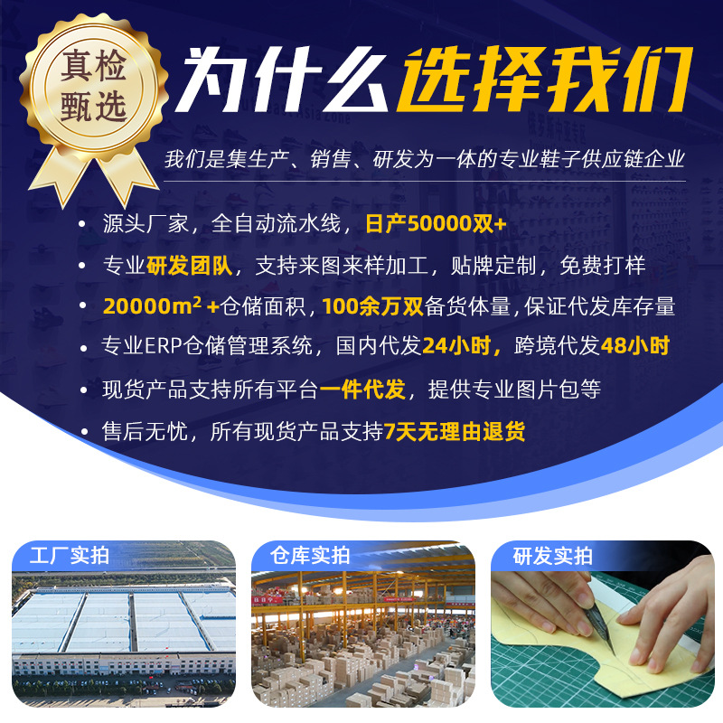 Men's Shoes Processing and Customization, Men's Walking Shoes, Solid Color Versatile Shoes, Soft Sole Wear-Resistant Sports Shoes, Men's Comfortable Casual Shoes