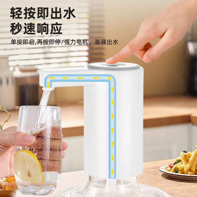 Bottled Water Pump, Automatic Water Pump, Bottled Water with Large Water Output, Water Dispenser, Automatic Water Refill Device