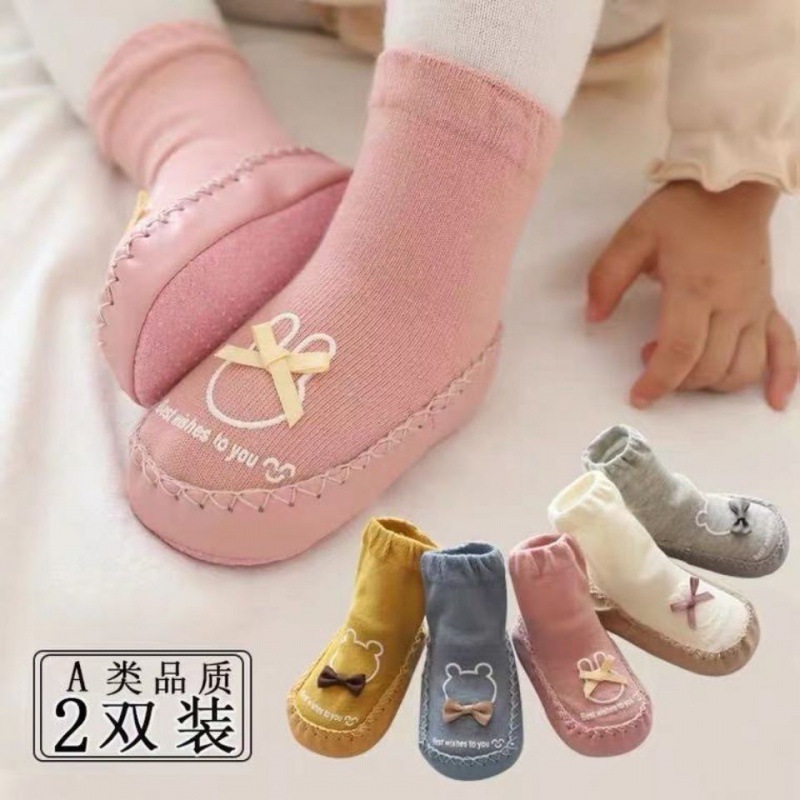 Spring and Autumn New Baby floor socks breathable non-slip soft bottom shoes socks baby step socks children early education socks men and women