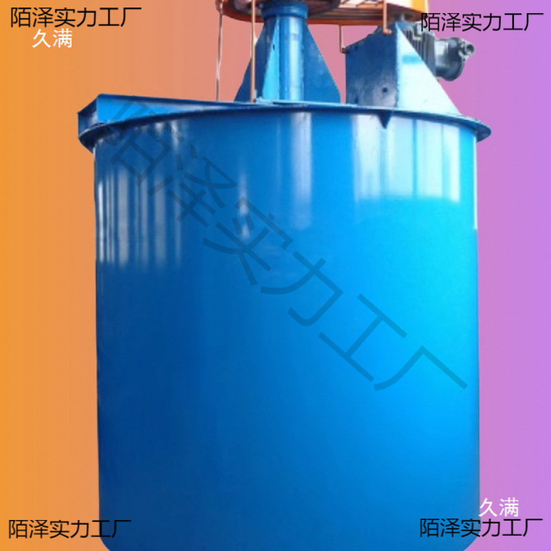 Mining distribution barrel sand gold shaker distribution barrel internal rotatable ore distributor ore slurry uniform beneficiation ore distributor