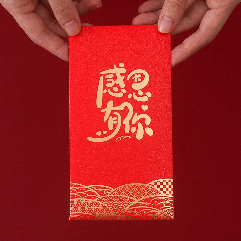 Source factory coated paper white card special paper UV printing bronzing embossed red envelope profit is a cover in stock quick hair