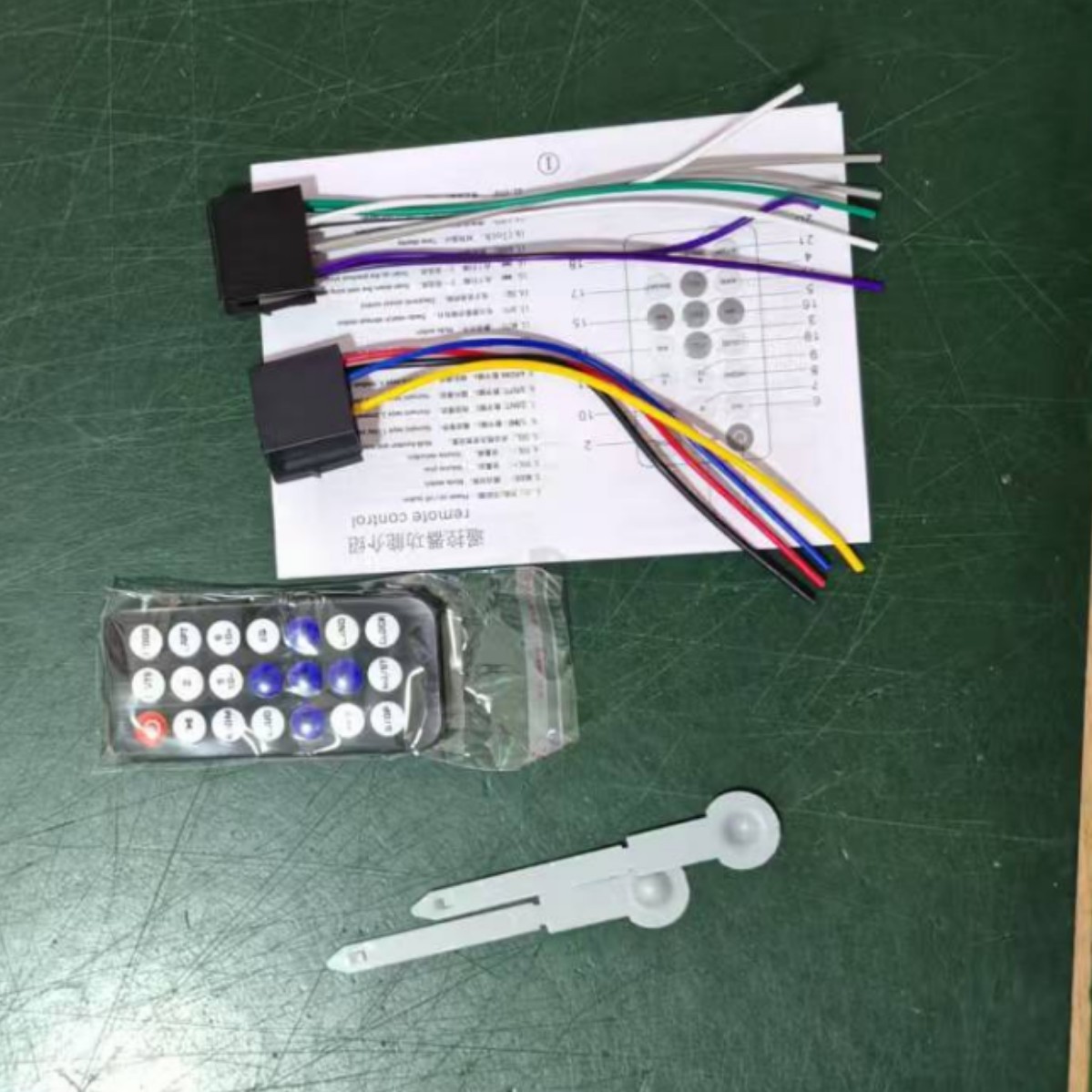 jsd530 car bluetooth car mp3 bluetooth player radio plug-in machine dual USB charging