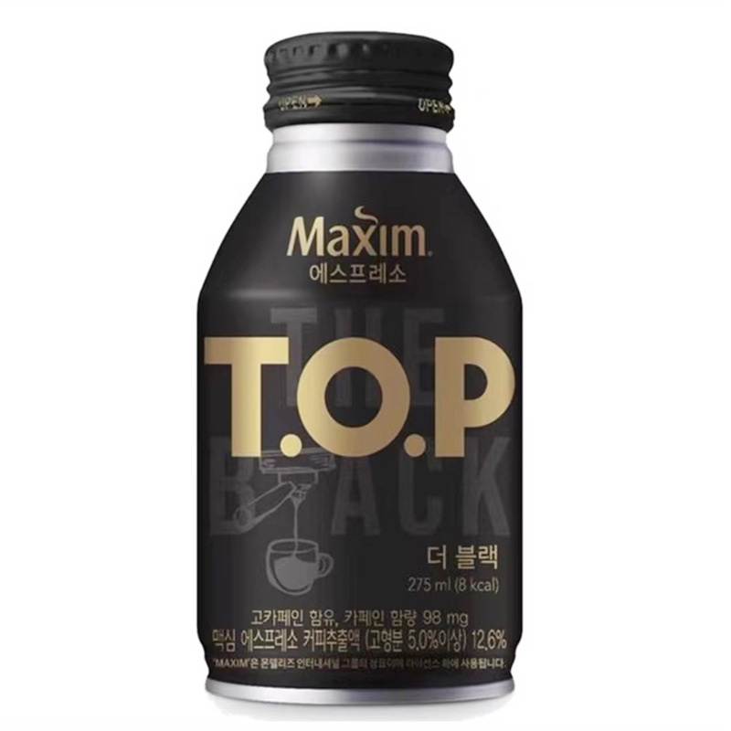 South Korea Imported East and West Brand Maixin Top Ready-To-Drink Coffee Latte American Black Coffee Drink Portable Can 275ml