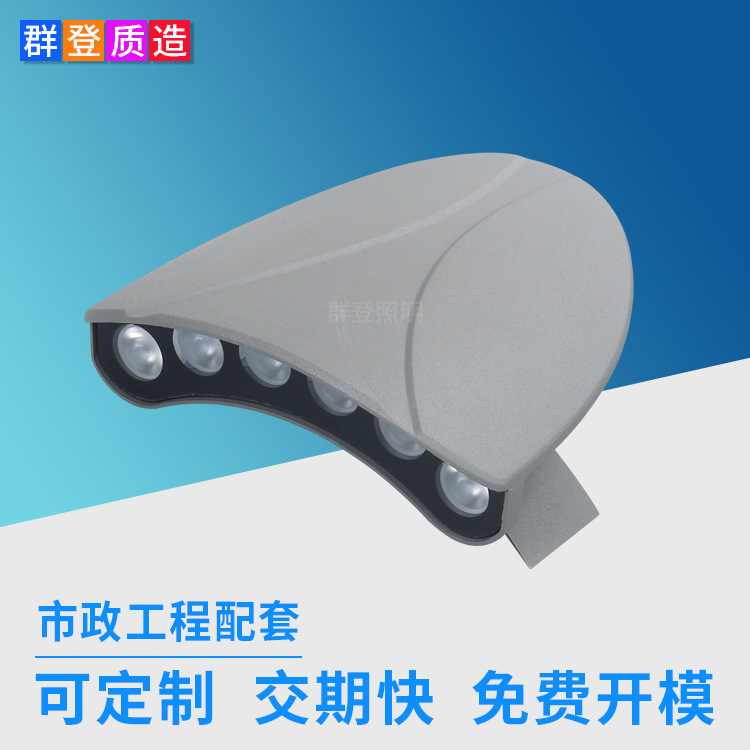 Outdoor Lighting Project Rainproof Dmx512 External Control Led Tile Light Ancient Building Pavilion 6W Corrugated Light