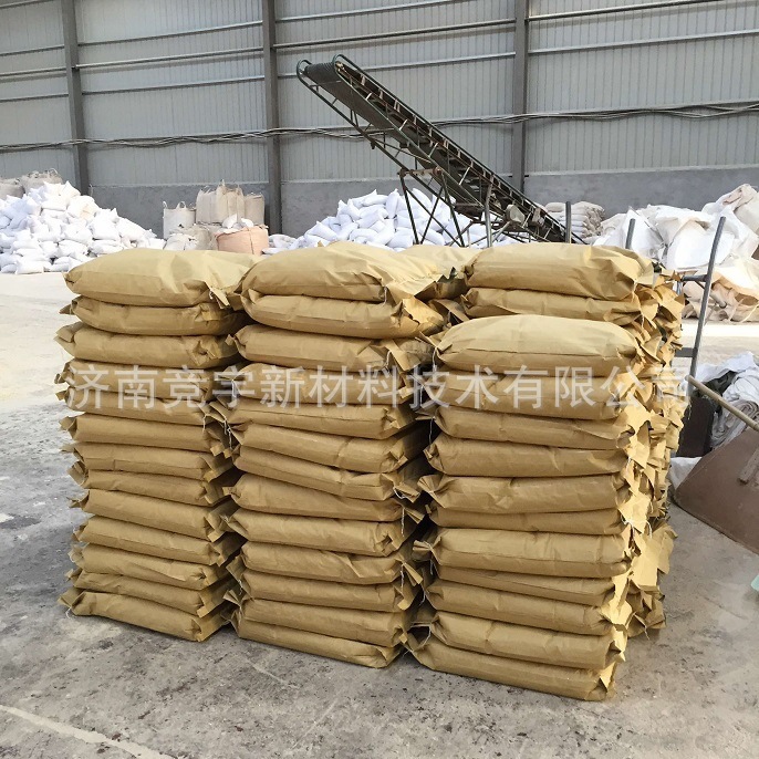 Solid Acid Salt Rust Removal, Descaling, Oxide Skin, Electroplating Pickling, Activation, Toilet Cleaning Agent Raw Material, Whitening Quartz Sand
