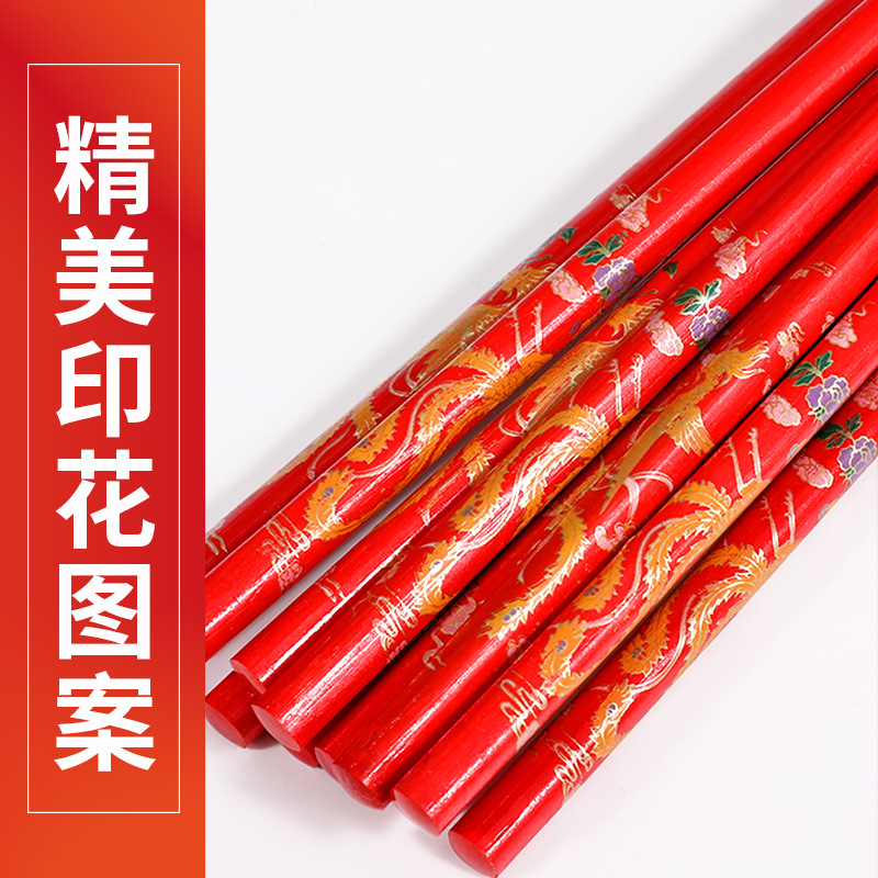 Mongolian Dance Chopsticks Props Children Dance Chopsticks Dance Mongolian Dance Adult Chopsticks Exercise Square Dance Dancing Mausoleum