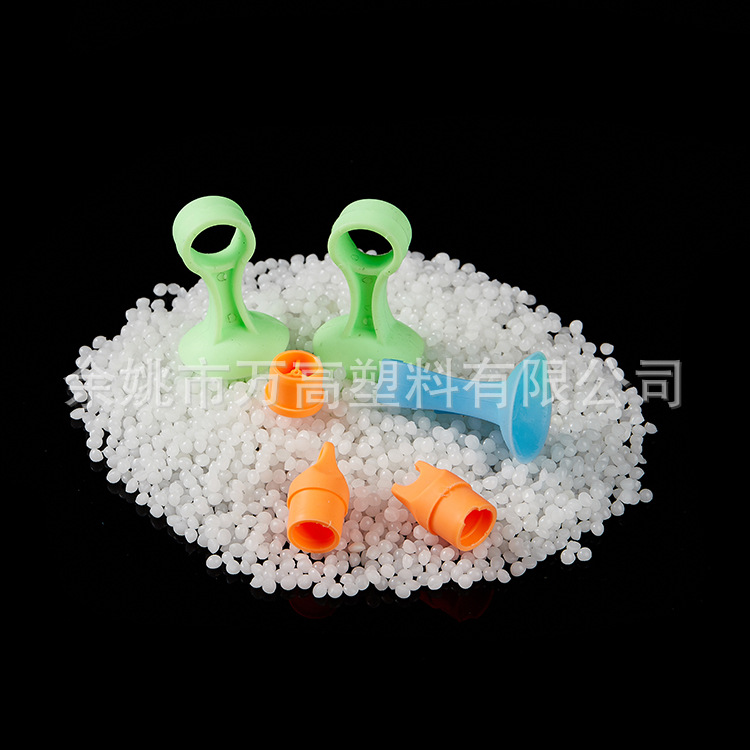 Large Quantity Favorable TPE/TPR Plastic Particles for Samples Production
